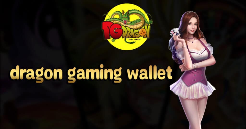 dragon gaming wallet