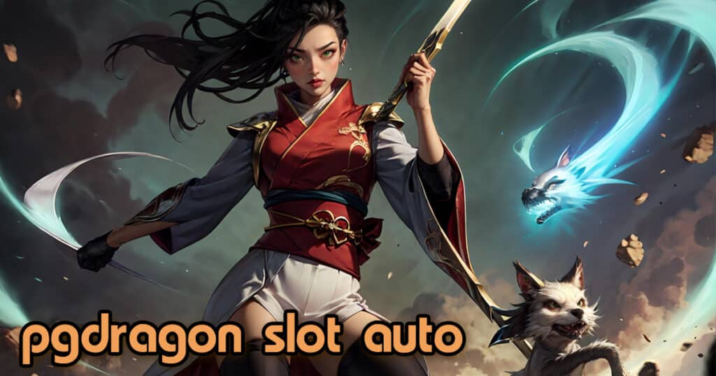 pgdragon slot auto